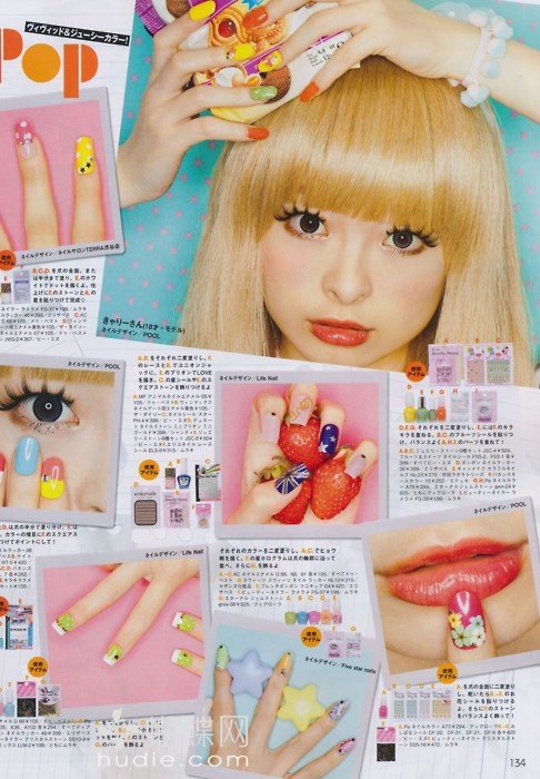 Harajuka make up and nails for POP magazine